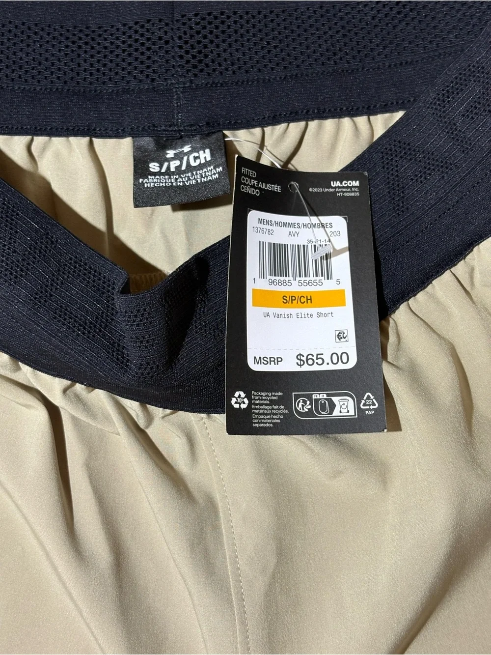 Under Armour Men's Sandstone Athletic Shorts with Black Waistband